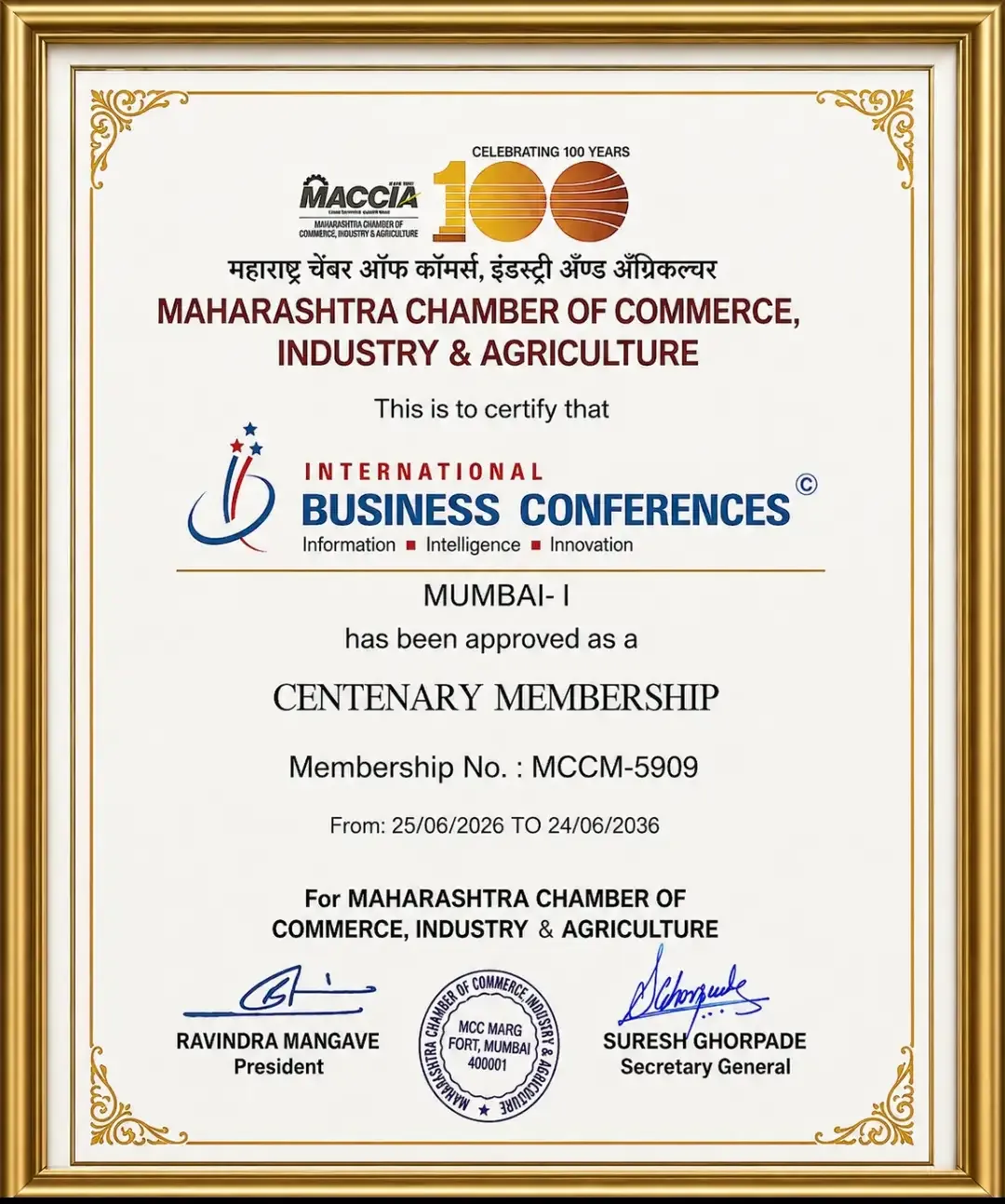 Award image 1