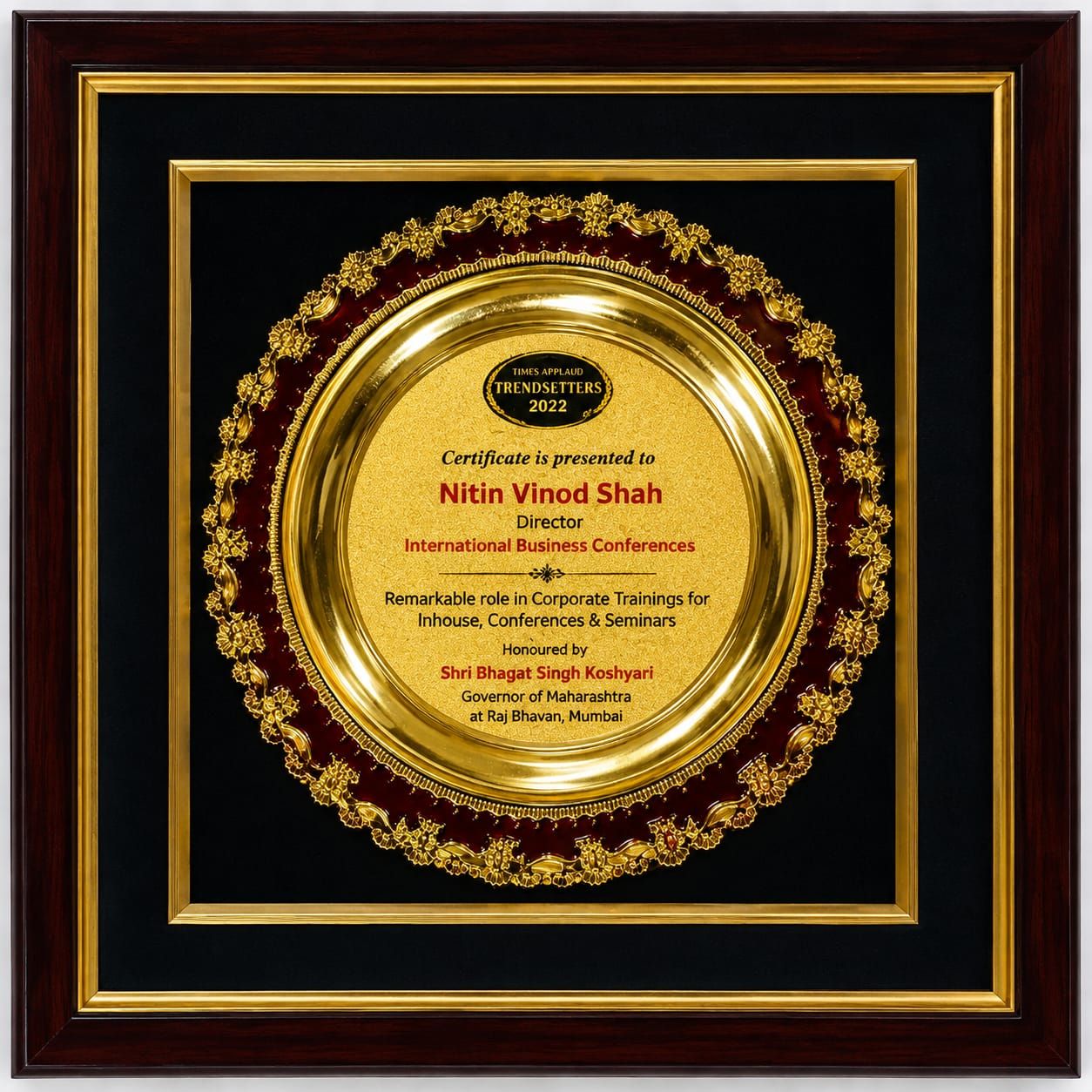 Award image 3